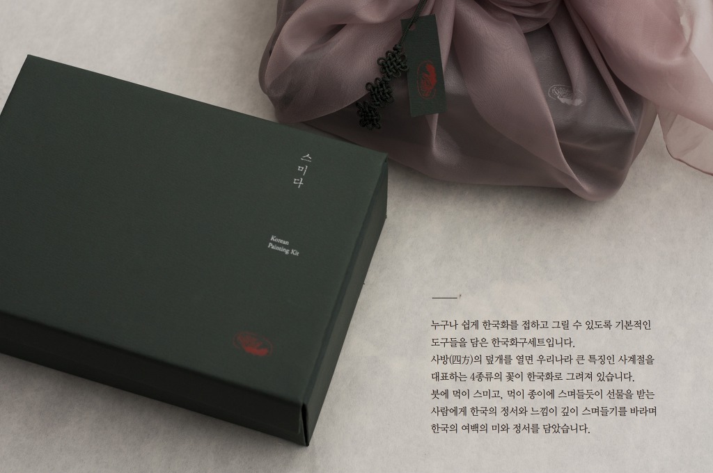 2018년도 대한민국 관광기념품 공모전 수상작 50점 | 인스티즈