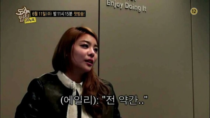 에일리가 낯선 사람과 친해지는 속도.jpg | 인스티즈