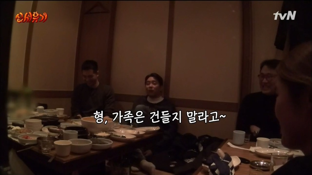 [신서유기] 아무한테나 손가락질 하는 이수근ㅋㅋㅋㅋㅋㅋㅋ | 인스티즈