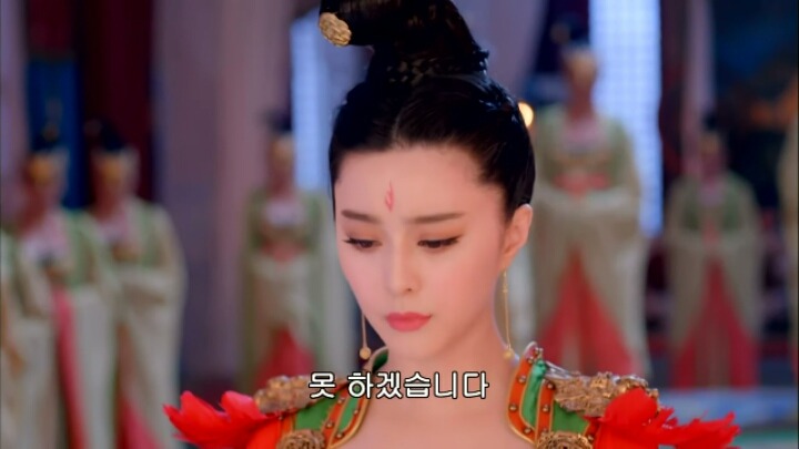 판빙빙주연 중국 유일무이한 여황제 측천무후의 일대기 ＜무미랑전기＞13 | 인스티즈