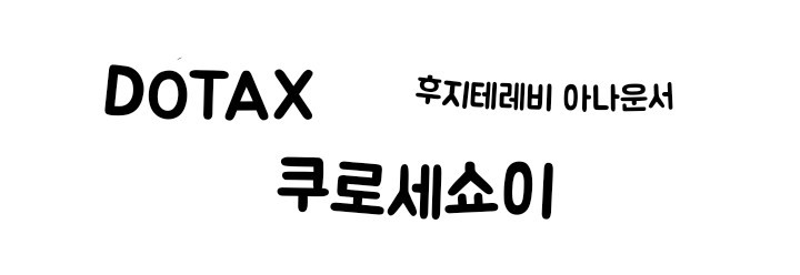 사투리 써달라는게 지방차별인가요?.jpg | 인스티즈