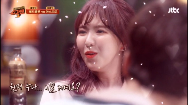 레드벨벳 웬디의 위기 | 인스티즈