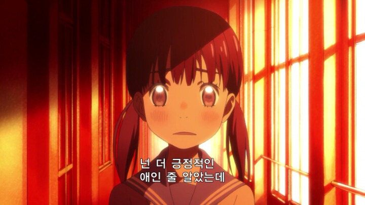 3월의라이온)학교폭력의 가해자 피해자 방관하는 사람들을 잘나타낸 애니 | 인스티즈