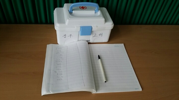 책크인 이미지