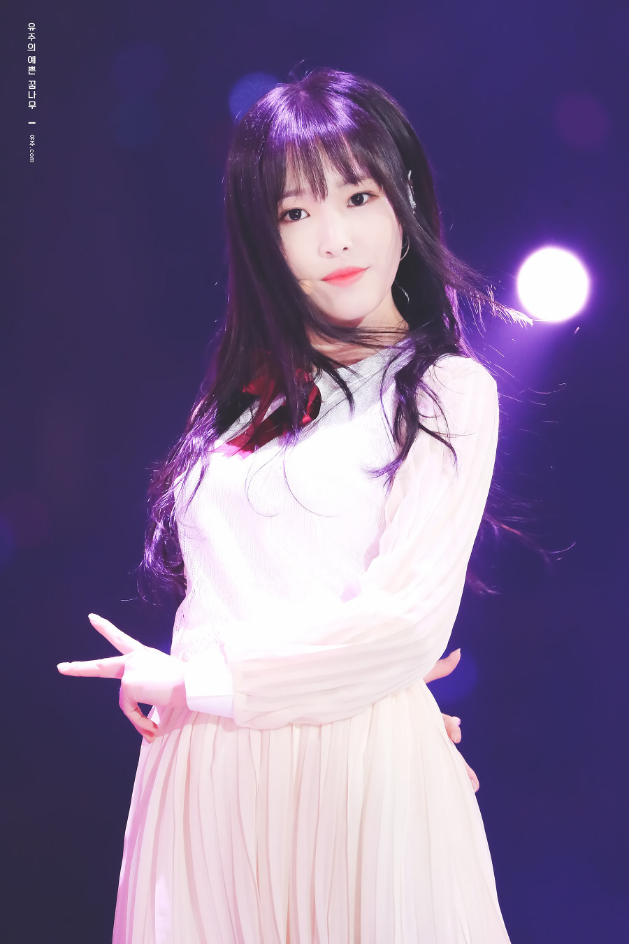 [여자친구] 생일파티에 초대받아서 유주 | 인스티즈