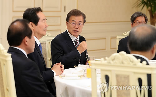 문재인 대통령님과 5부 인사 오찬 + 청와대 수석보좌관 회의.jpg | 인스티즈