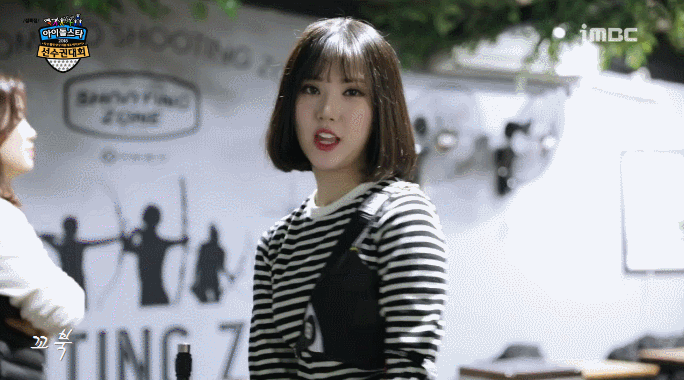 아육대 양궁 연습하는 여자친구.gif | 인스티즈