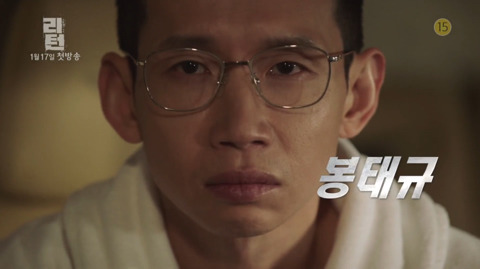 2018년 기대되는 드라마들 | 인스티즈