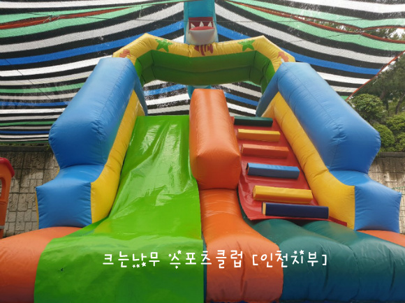 수정스포츠 이미지