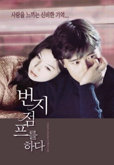 대한민국 대표 배우중 한명인 이병헌의 주연 작품들 | 인스티즈