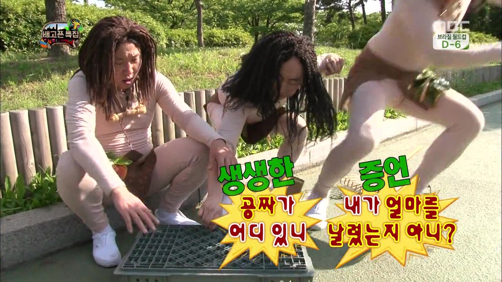 인생 선배로써 비둘기한테 조언해주는 돈노박라인ㅋㅋㅋㅋㅋㅋㅋㅋㅋㅋㅋㅋㅋㅋㅋㅋㅋㅋㅋㅋㅋㅋㅋㅋㅋㅋㅋㅋㅋㅋㅋㅋ.JPG | 인스티즈