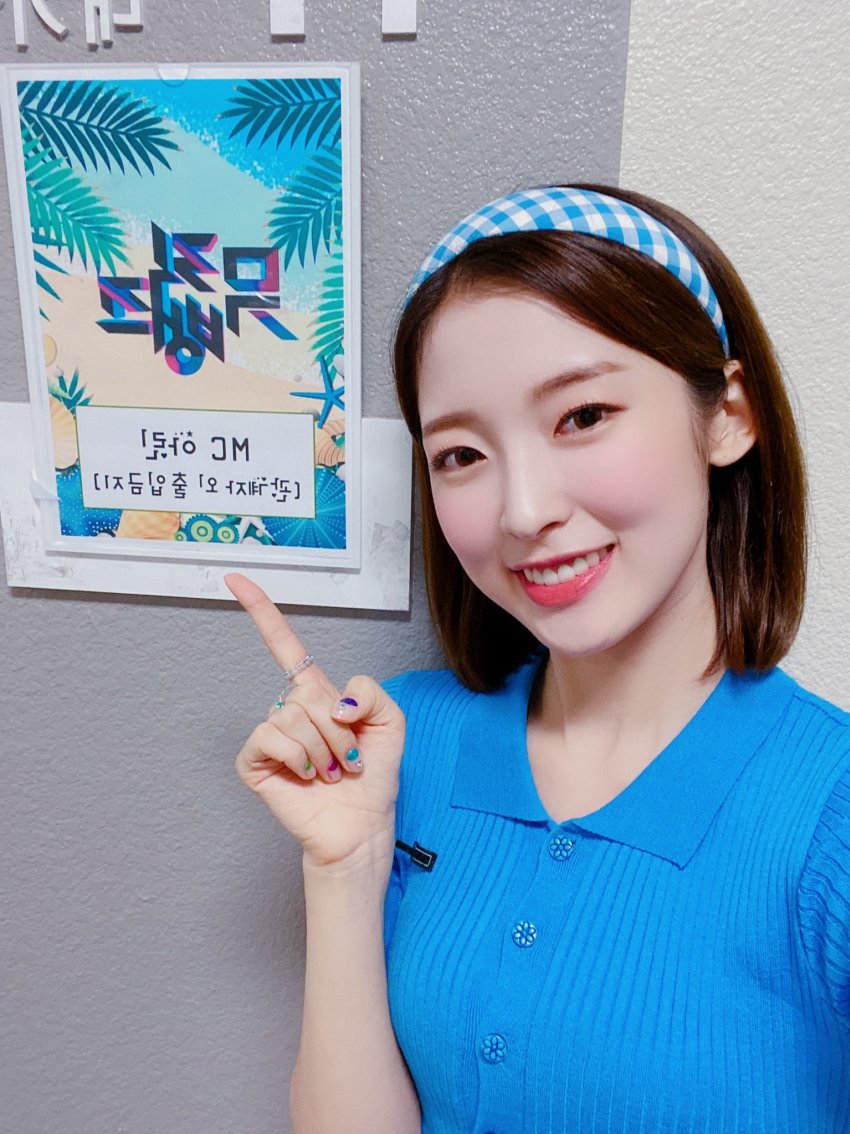 뮤직뱅크 mc 데뷔전 치른 오마이걸 아린.jpg (feat. 승희) | 인스티즈