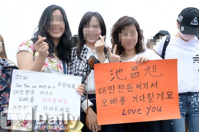 입대하는 지창욱. jpg | 인스티즈