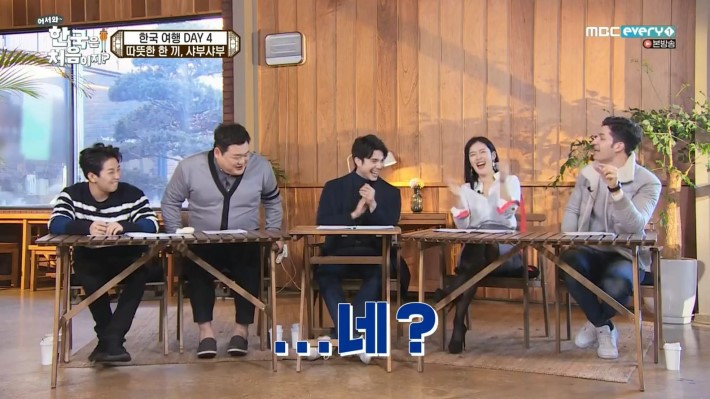 모국어를 까먹은 외국인 | 인스티즈