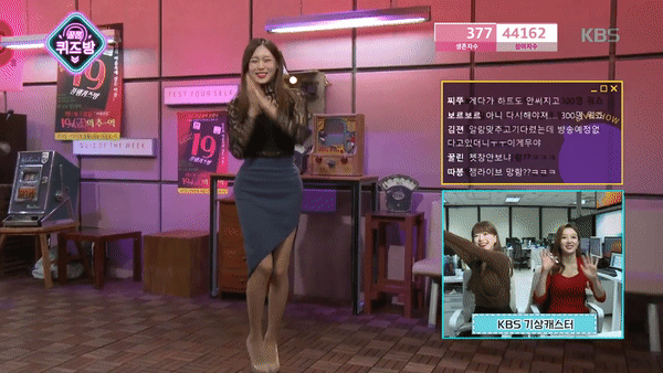 아나운서로 있기 아까운 누나.. | 인스티즈