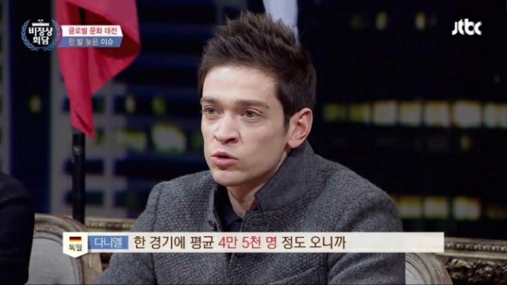 맥주의나라 독일 .JPG | 인스티즈