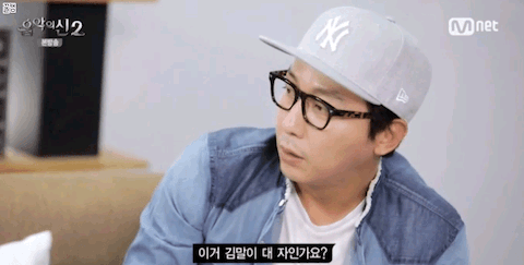 김말이를 좋아하는 경리.GIF | 인스티즈