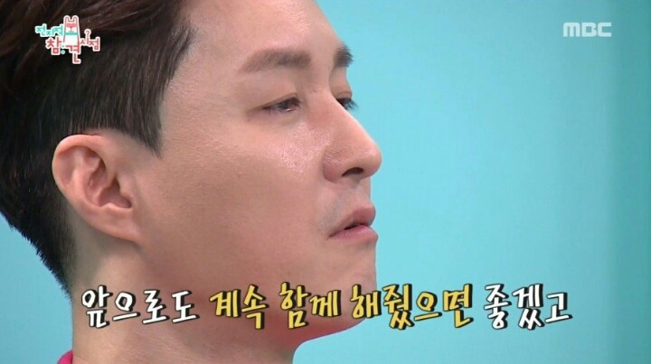 매니저 이야기하다 갑자기 울컥한 심형탁 | 인스티즈