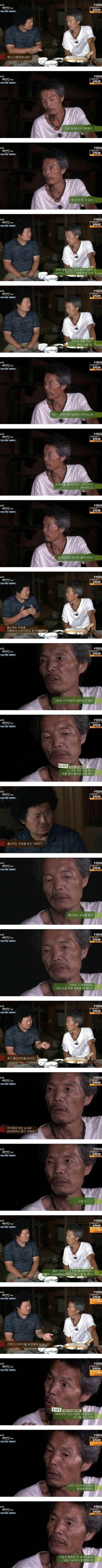 출산 트라우마 | 인스티즈