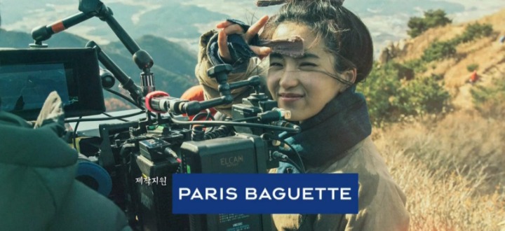 미스터 션샤인 최종회 김태리.jpgif | 인스티즈