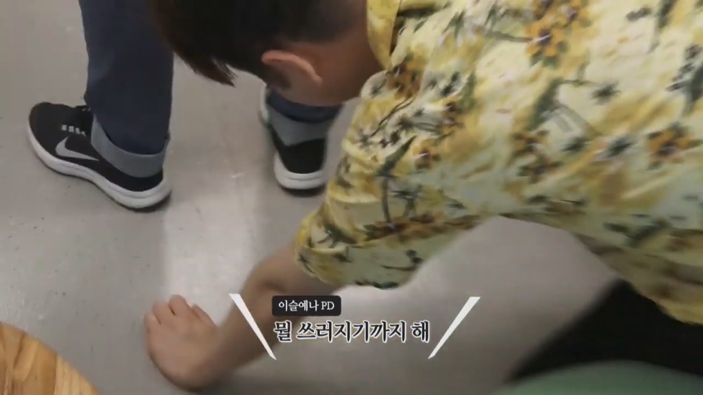 [펭수] 펭수가 직접 제작진들에게 힐링선물하는 EBS 복지 클래스 | 인스티즈