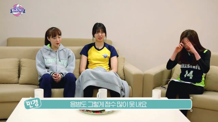 서로의 첫인상 얘기하는 여배선수들.jpg | 인스티즈