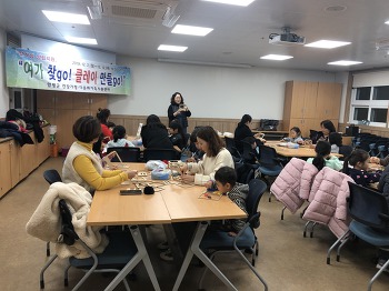 19.12.05(수) 일가양립지원