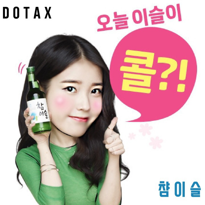 러시아 초딩 나이트 클럽 | 인스티즈