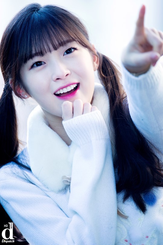 오마이걸 아린 | 인스티즈