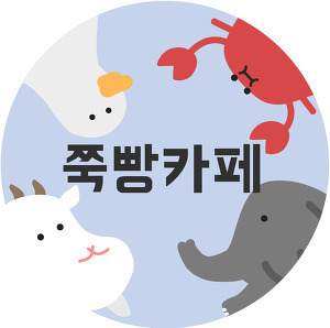 이슬람 여자들이 왜 히잡을 쓰는지 이해하게 됐음 | 인스티즈