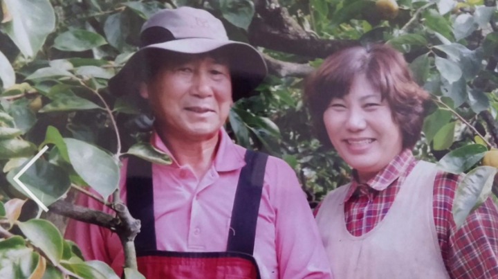 화림농원 이미지