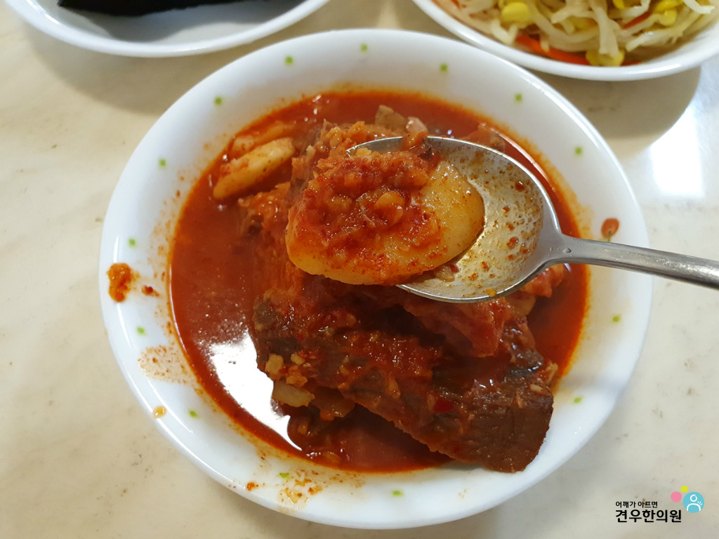 청자소갈비찜 이미지
