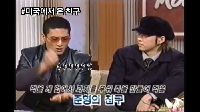 아이돌 연습생 고생담.... 이 형들 앞에서 다 한수 접음.jpg | 인스티즈