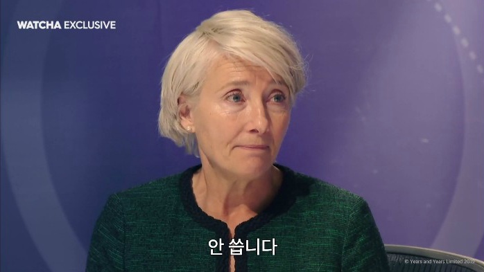 아이큐 이미지