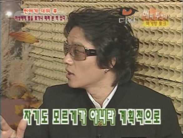 여성의 인권에 대한 존중이 없는 듯한 투범수즈의 일화 | 인스티즈