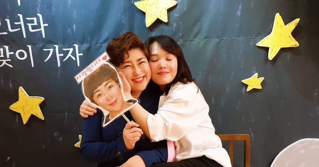 아이엔유 이미지