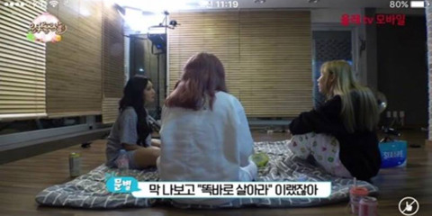 친근한 이미지때문에 함부로 대하는 사람이 있다는 마마무의 고백 | 인스티즈
