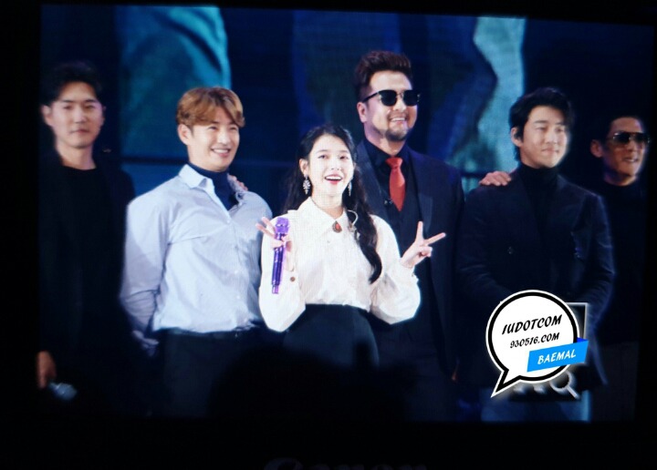 2018.11.17 아이유 서울 콘서트 게스트.jpg | 인스티즈