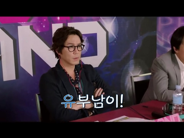 총각행세 유부남 참교육시키는 한지민.jpg | 인스티즈
