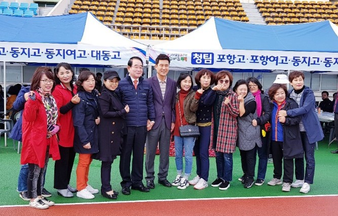 친구야놀자 이미지