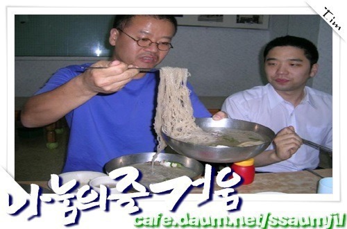 세계 문명의 기원은 일본이다 | 인스티즈