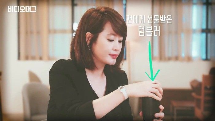 김혜수가 텀블러를 쓰는 이유 | 인스티즈