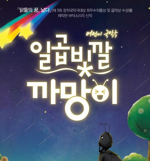 까망이네 이미지