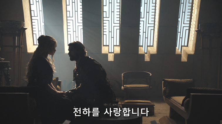 [왕좌의게임] 폭풍의 딸 82화 | 인스티즈