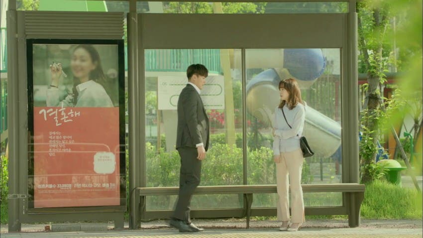 드라마, 영화에서 자주 쓰이는 연출 방법(feat. 또 오해영) | 인스티즈