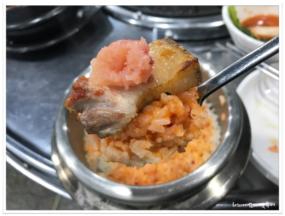 목동송식당먹고기 이미지