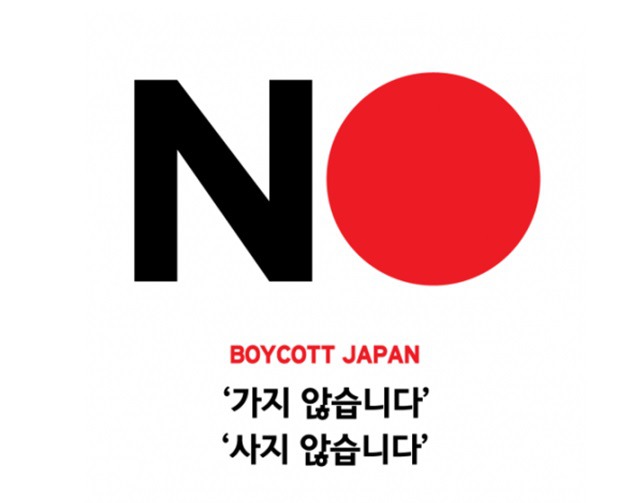엠제이모터스 이미지