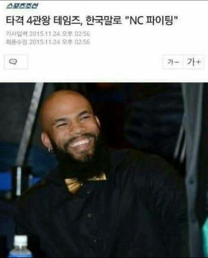 한국말이 없는데?.jpg | 인스티즈