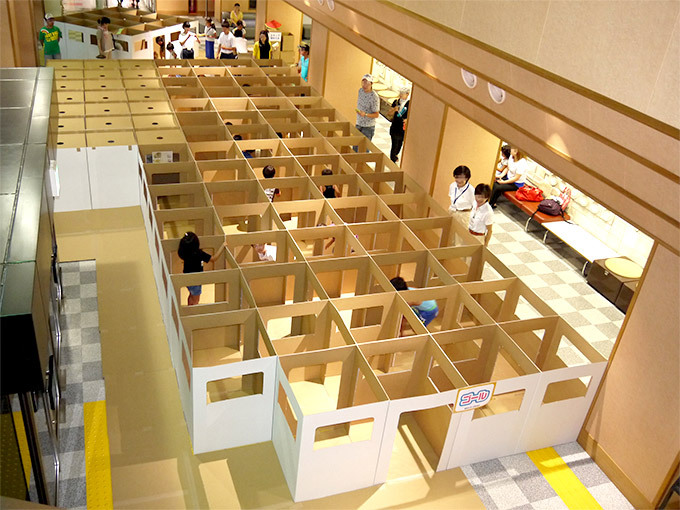 일본 어린이 놀이 유행.jpg | 인스티즈