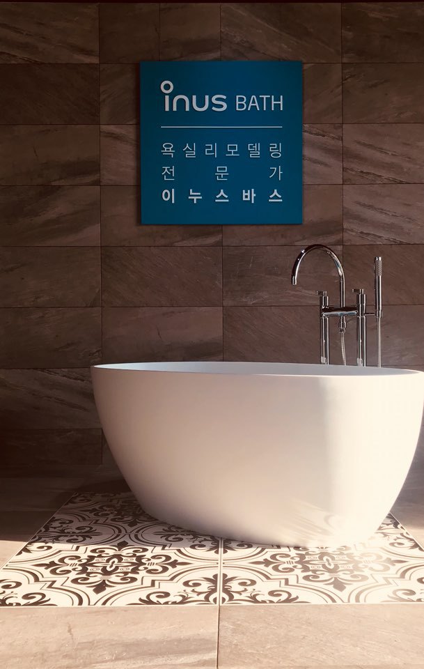 주식회사 호림 이미지